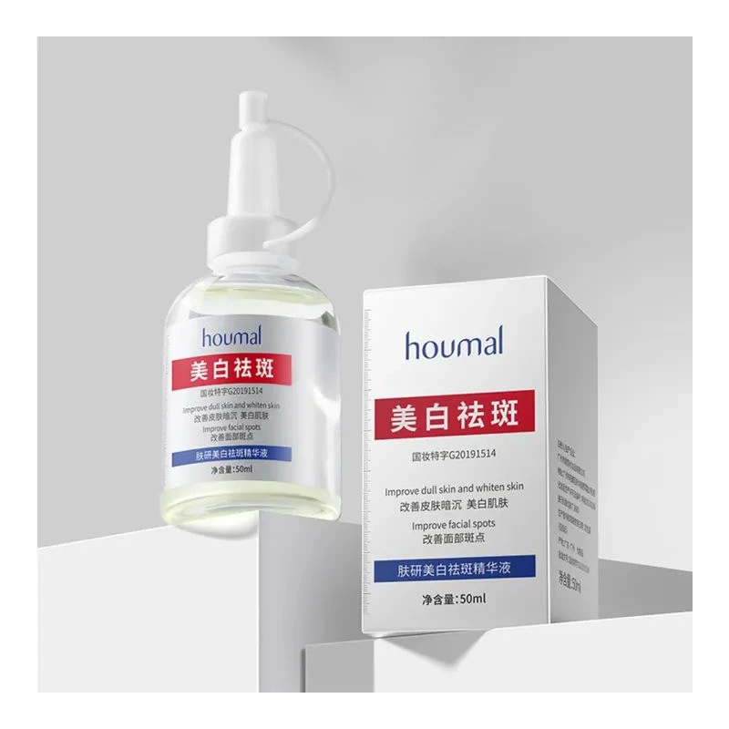 crm/additional_product_images/houmal 3.webp